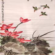Small Image