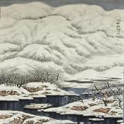 Small Image