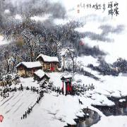 Small Image