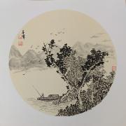 Small Image