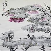 Small Image