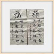 Small Image