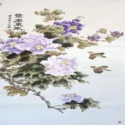 Small Image