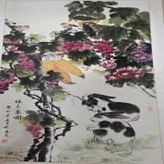 Small Image