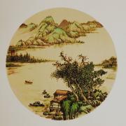 Small Image