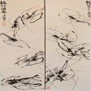 Small Image
