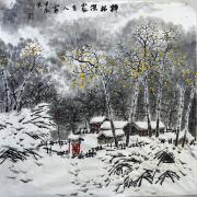 Small Image