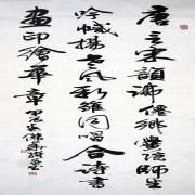 Small Image