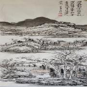 Small Image