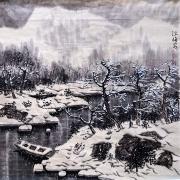 Small Image