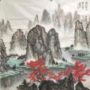 Small Image