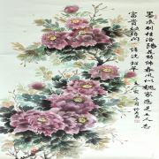 Small Image