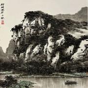 Small Image