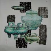 Small Image