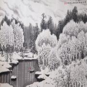Small Image